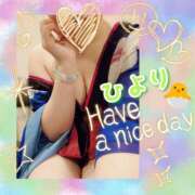 ヒメ日記 2025/02/22 17:48 投稿 ひより クラブリリー