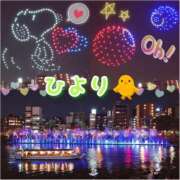 ヒメ日記 2025/03/25 14:56 投稿 ひより クラブリリー