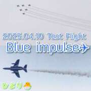 ヒメ日記 2025/04/11 15:24 投稿 ひより クラブリリー