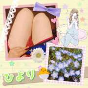 ヒメ日記 2025/04/19 15:56 投稿 ひより クラブリリー