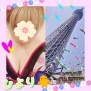 ヒメ日記 2025/05/02 18:32 投稿 ひより クラブリリー