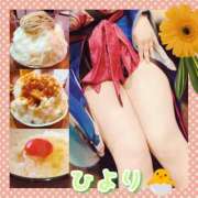 ヒメ日記 2025/05/10 15:14 投稿 ひより クラブリリー