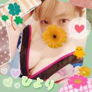 ヒメ日記 2025/05/20 15:10 投稿 ひより クラブリリー