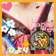 ヒメ日記 2025/05/23 17:10 投稿 ひより クラブリリー