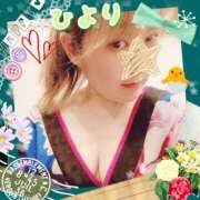 ヒメ日記 2025/05/25 19:28 投稿 ひより クラブリリー