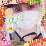 ヒメ日記 2025/06/01 17:56 投稿 ひより クラブリリー