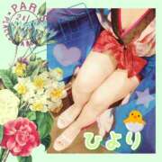 ヒメ日記 2025/06/07 19:22 投稿 ひより クラブリリー