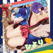 ヒメ日記 2025/06/17 17:00 投稿 ひより クラブリリー