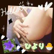 ヒメ日記 2025/06/24 15:58 投稿 ひより クラブリリー