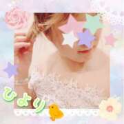 ヒメ日記 2025/07/15 17:24 投稿 ひより クラブリリー