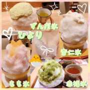 ヒメ日記 2025/07/29 15:34 投稿 ひより クラブリリー