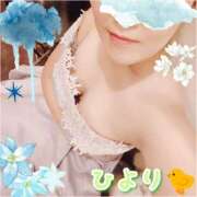 ヒメ日記 2025/08/15 18:44 投稿 ひより クラブリリー