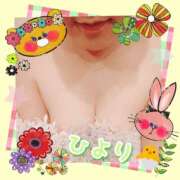 ヒメ日記 2025/09/02 17:00 投稿 ひより クラブリリー