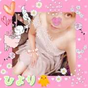 ヒメ日記 2025/09/06 16:10 投稿 ひより クラブリリー