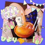 ヒメ日記 2025/09/21 18:44 投稿 ひより クラブリリー