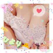 ヒメ日記 2025/09/23 18:34 投稿 ひより クラブリリー