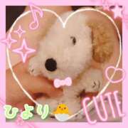 ヒメ日記 2025/09/28 16:44 投稿 ひより クラブリリー