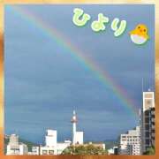 ヒメ日記 2025/10/21 19:20 投稿 ひより クラブリリー
