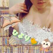 ヒメ日記 2025/11/01 19:42 投稿 ひより クラブリリー