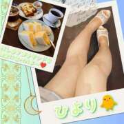 ヒメ日記 2025/11/07 18:32 投稿 ひより クラブリリー