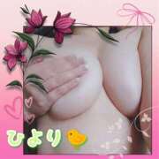 ヒメ日記 2025/11/15 18:50 投稿 ひより クラブリリー