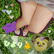 ヒメ日記 2025/11/18 18:42 投稿 ひより クラブリリー