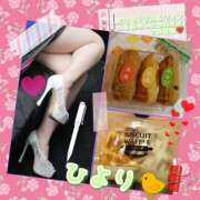 ヒメ日記 2025/11/25 21:10 投稿 ひより クラブリリー