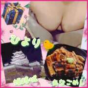 ひより 激推し穴子飯 クラブリリー