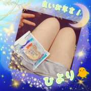 ひより マイ升を出さなきゃ クラブリリー