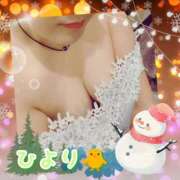 ヒメ日記 2026/01/13 13:26 投稿 ひより クラブリリー