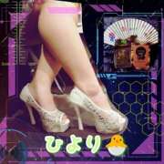 ヒメ日記 2026/01/17 19:42 投稿 ひより クラブリリー