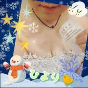 ヒメ日記 2026/02/08 18:06 投稿 ひより クラブリリー