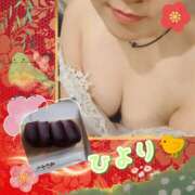 ヒメ日記 2026/02/17 20:12 投稿 ひより クラブリリー