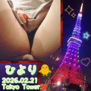 ヒメ日記 2026/02/28 15:36 投稿 ひより クラブリリー