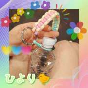 ヒメ日記 2026/03/03 17:56 投稿 ひより クラブリリー