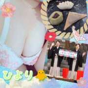 ヒメ日記 2026/03/14 16:02 投稿 ひより クラブリリー