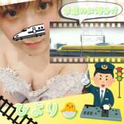 ヒメ日記 2026/03/28 18:52 投稿 ひより クラブリリー