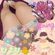 ヒメ日記 2026/03/31 18:10 投稿 ひより クラブリリー