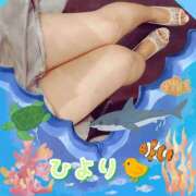 ヒメ日記 2026/04/28 17:48 投稿 ひより クラブリリー