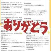 ヒメ日記 2025/07/15 12:03 投稿 ましろ（花嫁） Yシャツと私