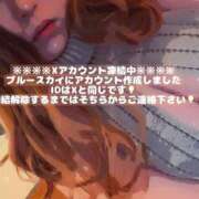 ヒメ日記 2025/10/11 20:40 投稿 ましろ（花嫁） Yシャツと私