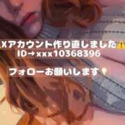 ヒメ日記 2025/10/17 16:53 投稿 ましろ（花嫁） Yシャツと私