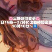 ヒメ日記 2025/11/01 09:15 投稿 ましろ（花嫁） Yシャツと私