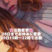 ましろ（花嫁） ごめんね🥺♡ましろ日記vol.323♡ Yシャツと私