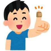 ヒメ日記 2025/09/24 04:18 投稿 美咲　ちひろ リラクゼーションサロン　le Cocon～ルココン～