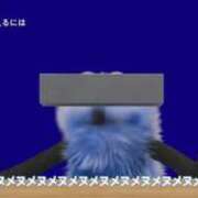 ヒメ日記 2025/11/04 21:48 投稿 美咲　ちひろ リラクゼーションサロン　le Cocon～ルココン～