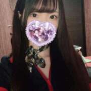 ヒメ日記 2025/11/09 18:20 投稿 美咲　ちひろ リラクゼーションサロン　le Cocon～ルココン～