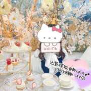 ヒメ日記 2025/01/03 15:12 投稿 なつき club Ego