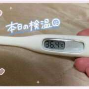 ヒメ日記 2025/02/10 06:25 投稿 マシロ ソープランドMAX‐マックス- 浅草店