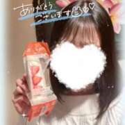 ヒメ日記 2025/02/26 00:05 投稿 マシロ ソープランドMAX‐マックス- 浅草店